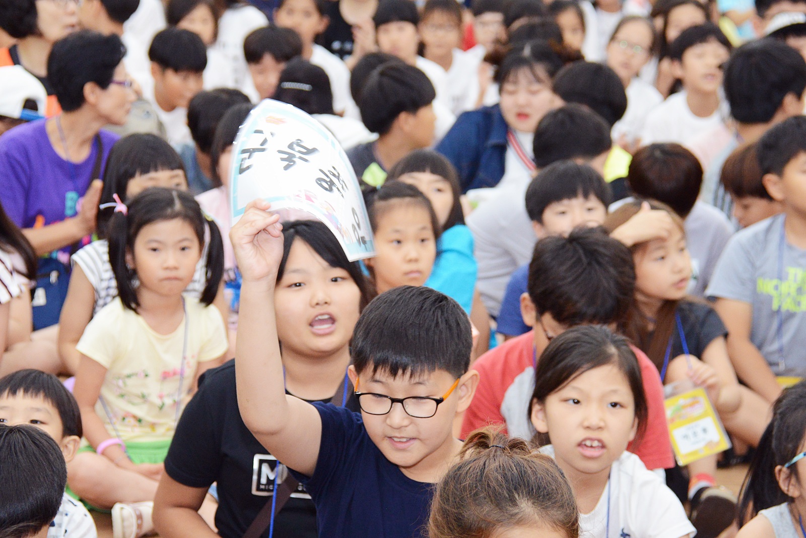 ▲ 지난해 7월 열린 전국주일학교연합회 주최 전국어린이영성캠프