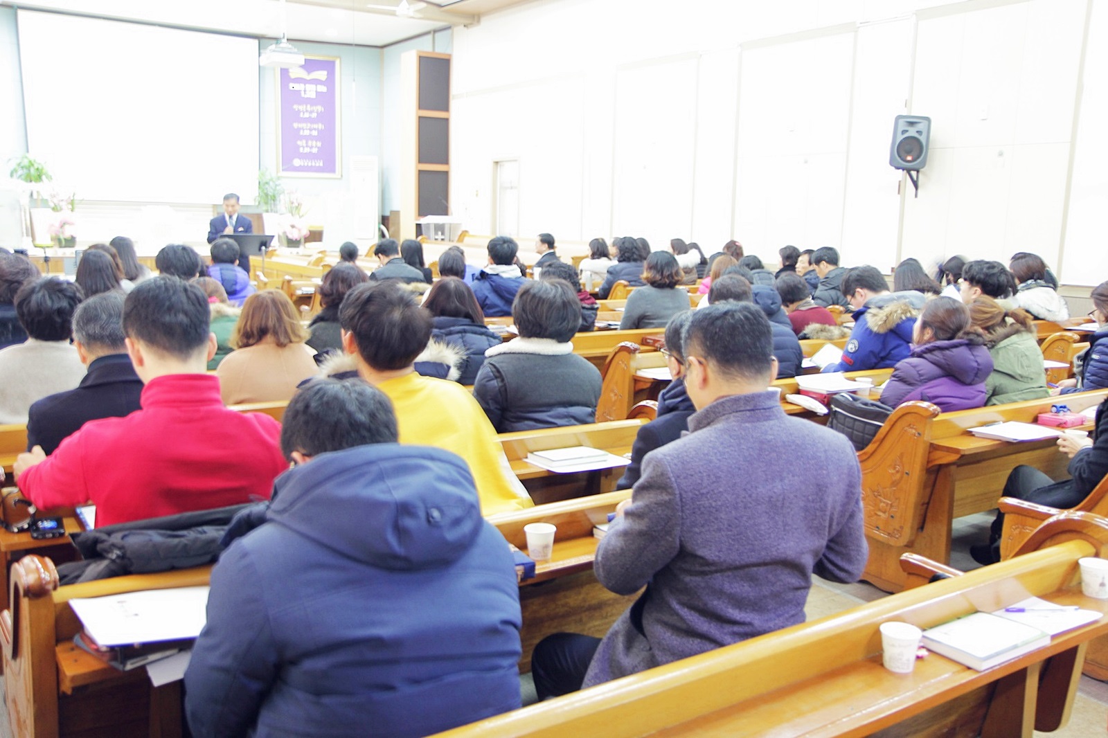 ▲ 2월 3일 왕궁중부교회당에서 열린 전북노회 Church Next 교사대학
