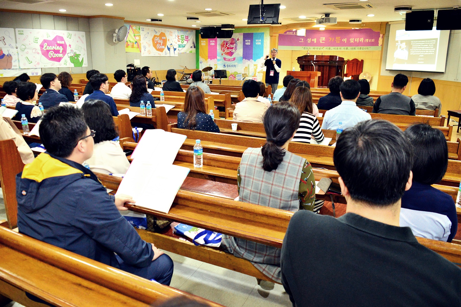 ▲ 5월 8일 서울 은혜교회당에서 열린 서울/경기지역 여름성경학교 지도자 세미나