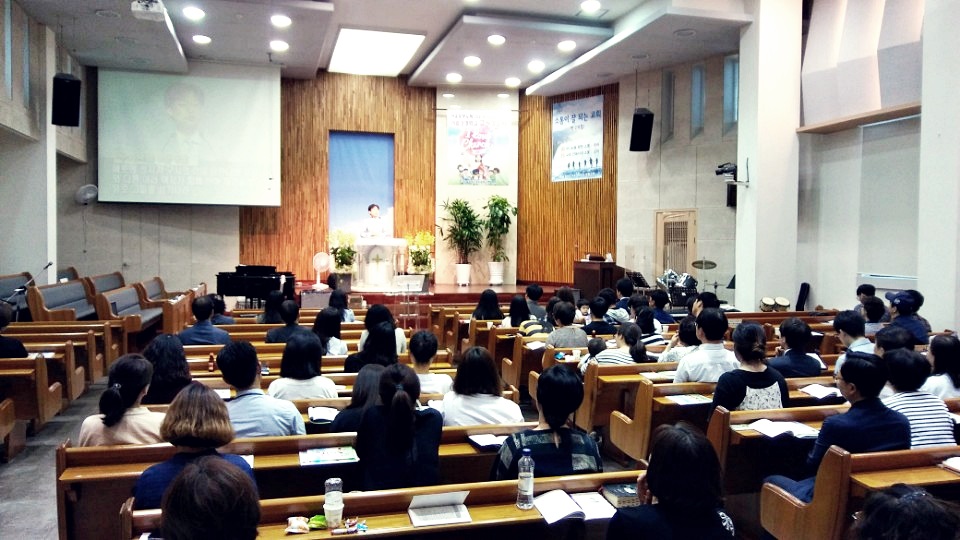 ▲6월 2일 열린 서울중부노회 여름성경학교 교사강습회