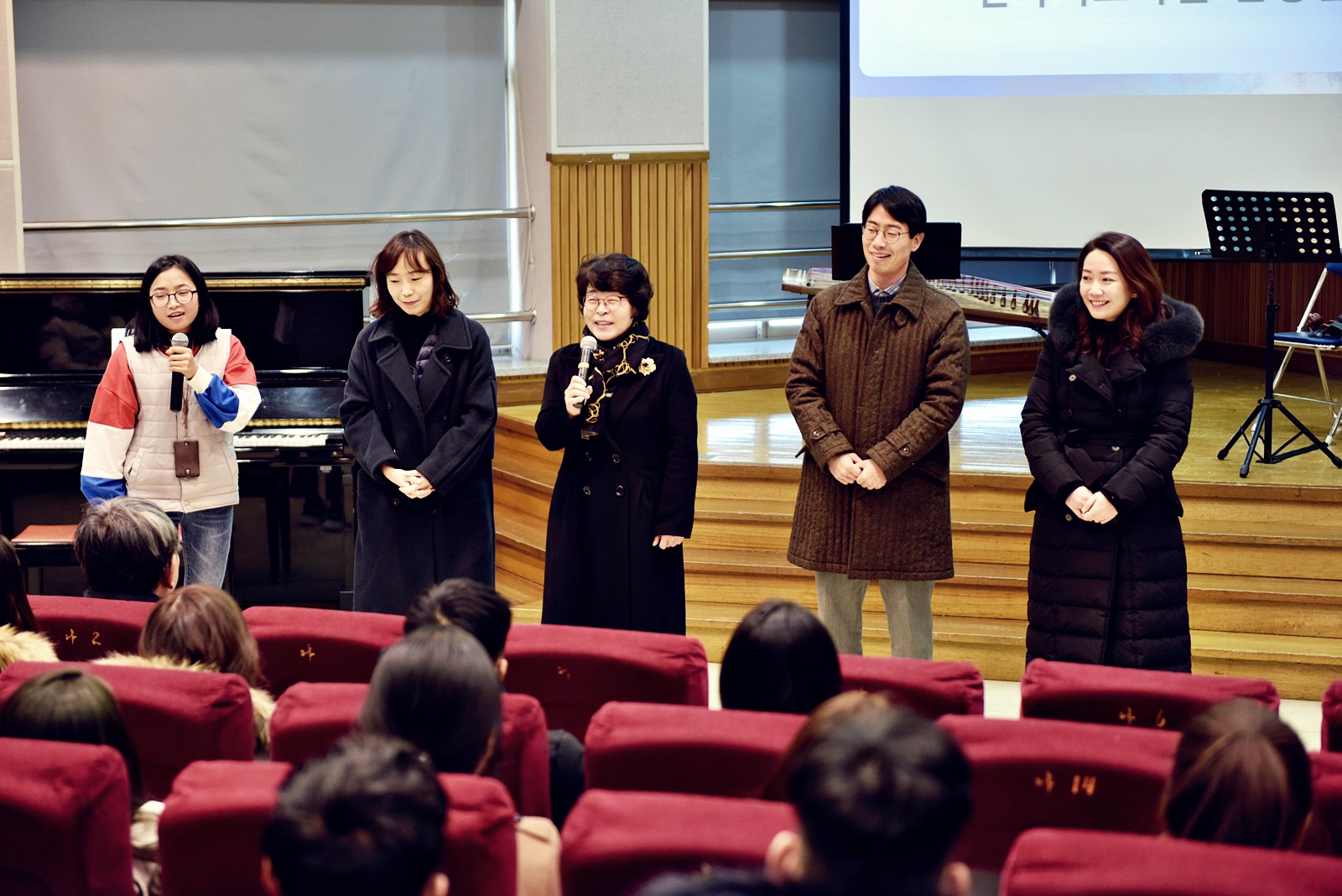 ▲ 한국어교육원 강사진