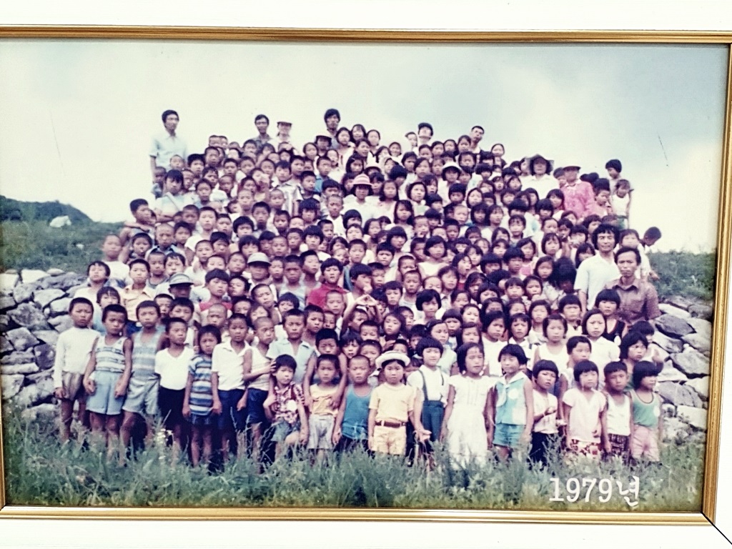 ▲ 1979년 주일학교 어린이들 모습. (사진 개평교회 제공)