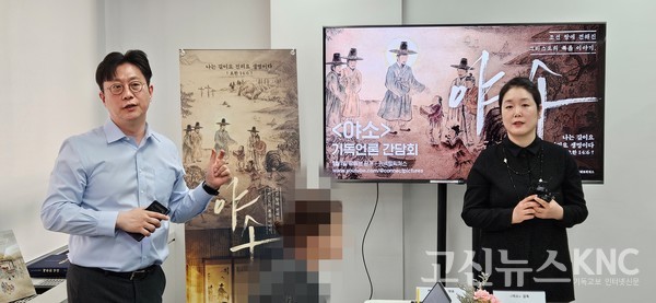 기독교 어머니날 벽지