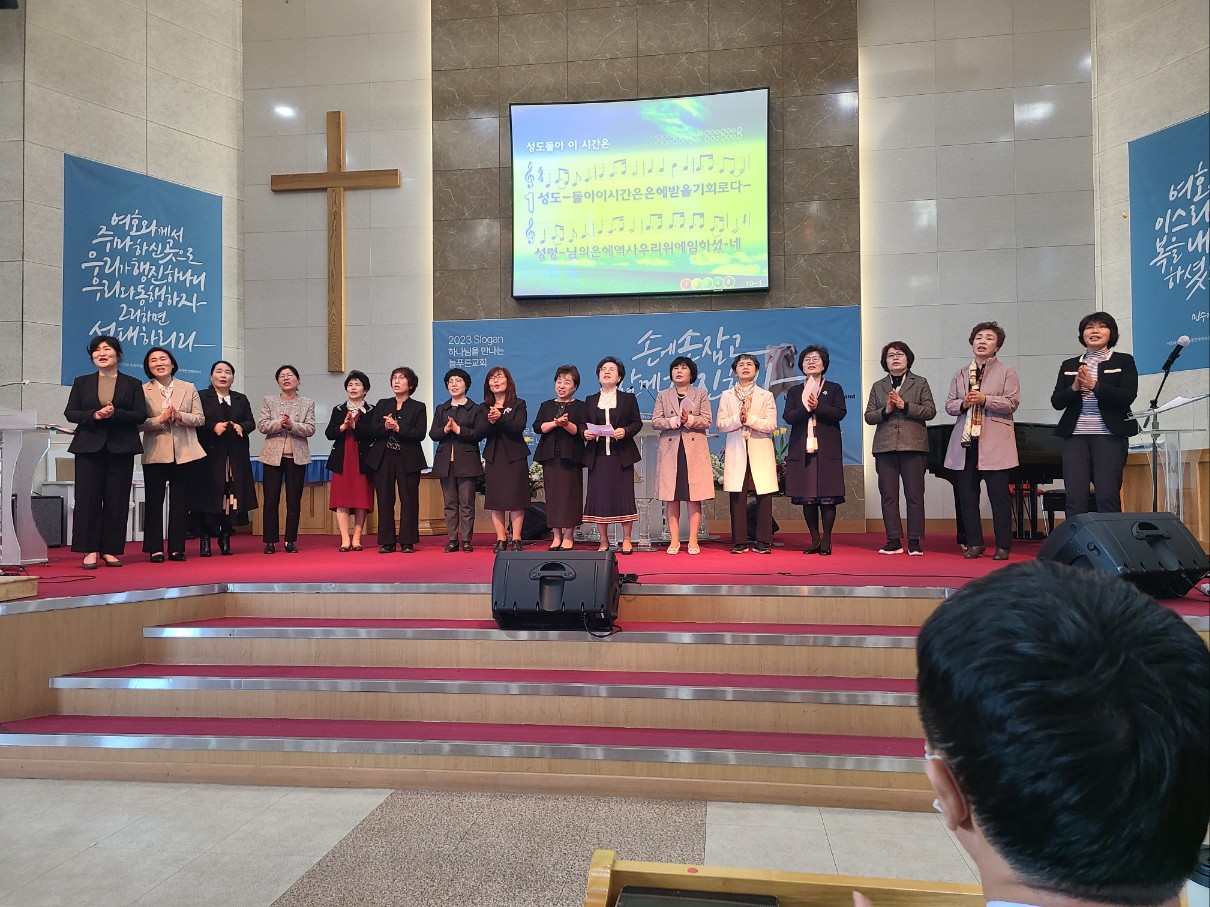 “섬김은 하나님께서 주신 큰 은혜이자 선물입니다”